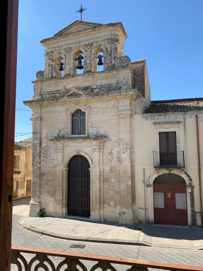 La Ginestra Bed and Breakfast Ferla Esterno foto